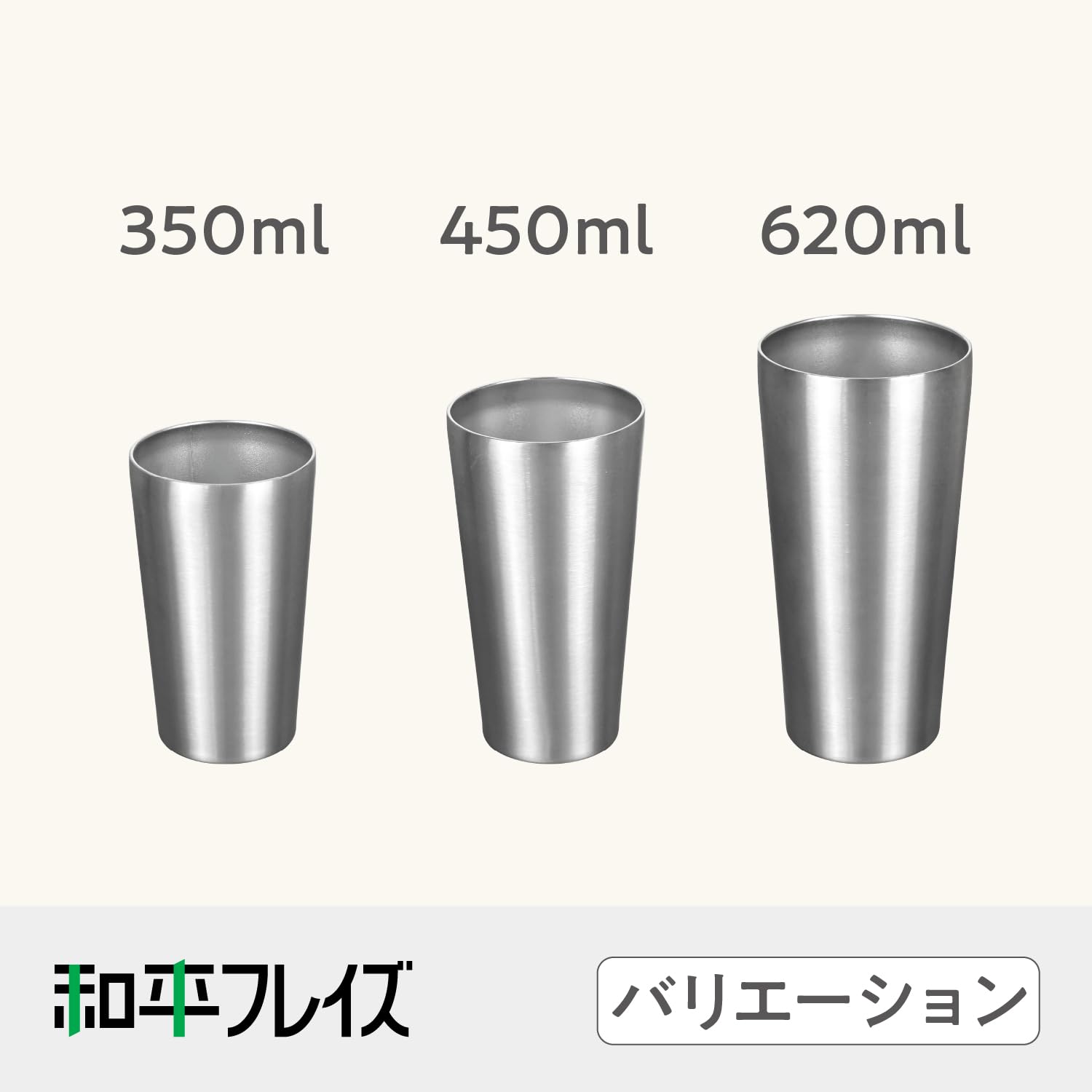 細水指、高取焼、レイ4番 細水指、高取焼、レイ4番